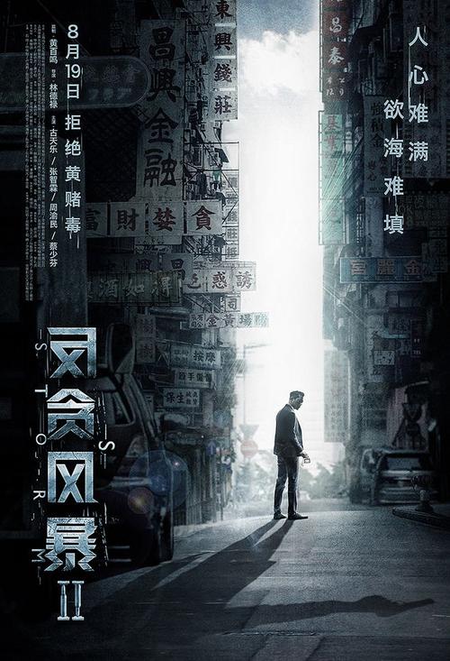 办假的台湾昆山科技大学文凭毕业证
